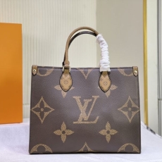 LV Shopping Bags